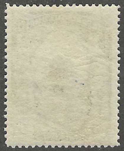 Haiti, stamp, Scott#98, mint, hinged, 5 centimes, blue, Paye handstamp,