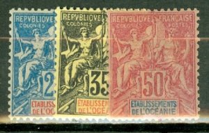 NK: French Polynesia 1//20, 17a mint (no 15, 18) 1-2,4,6,8,11,14 no gum CV $296