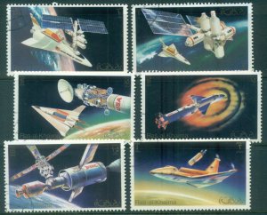 Ras Al Khaima 1972 Mi#752-757 Skylab Space Programme CTO