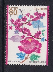 Japan  #3468  used  2012  Japan - China relations 80y