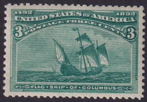 #232 Mint NH, XF, Gradeable? (CV $97.5 - ID46115) - Joseph Luft