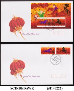 CHRISTMAS ISLANDS AUSTRALIA - 2002 YEAR OF THE HORSE - SET OF 2 FDC
