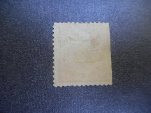 # 229 Fine Used