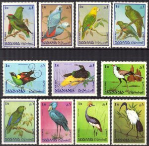 Manama / Ajman 1969 Birds setr of 11 MNH