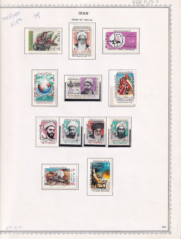 IRAN 4 ALBUM PAGES COLLECTION LOT 1983-1985 MOST OG NH VF BEAUTIFUL GUM