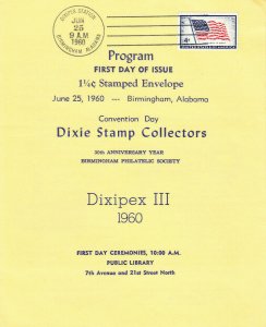 USPS 1st Day Ceremony Program U541 (C1) Franklin Stamped Env Dixipex III Cancel