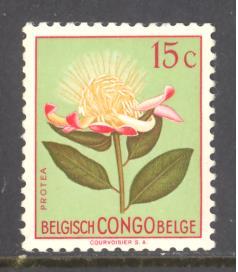 Belgian Congo Sc # 264 mint never hinged (RS)
