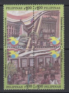 Philippines, Scott 1975e, MNH block, 1938 Date Error
