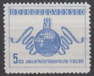 Czechoslovakia Scott #392 1949 MNH