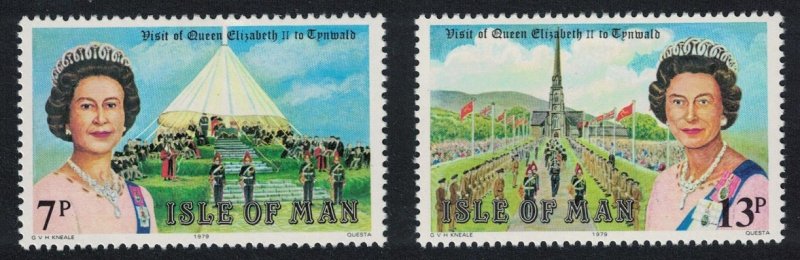 Isle of Man Royal Visit 2v 1979 MNH SC#154-155 SG#156-157