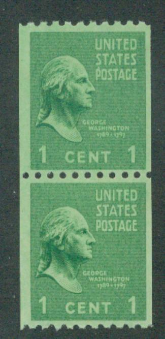 U.S. Scott  848 FVF MNH Coil Pair