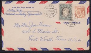 CZECHOSLOVAKIA - 1960 AIR MAIL ENVELOPE TO TEXAS USA