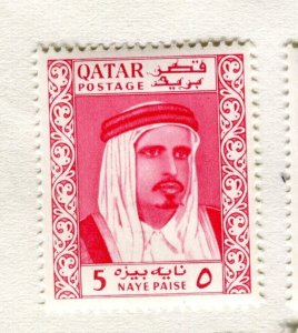 QATAR; 1961 early local pictorial issue Mint hinged 5np. value