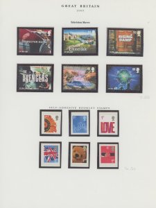 Great Britain #2308-2319 Mint (NH) Single (Complete Set)