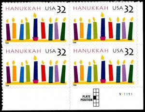 1996 Hanukkah - Menorah Plate Block of 4 32c Postage Stamps, Sc# 3118, MNH, OG