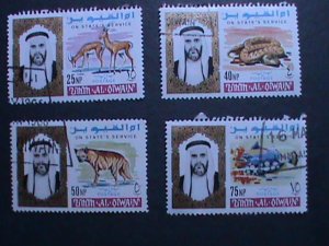 ​UMM AL QIWAIN-PAINTINGS OF KING & WILD ANIMALS CTO-OG VERY FINE- STAMPS SET