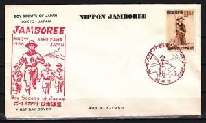 Japan, 03-07/AUG/56 issue. Nippon Jamboree cancel & Cachet on Cover. ^
