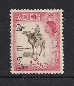 Aden 57, F-VF, MNH