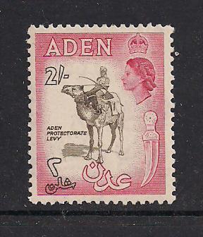 Aden 57, F-VF, MNH