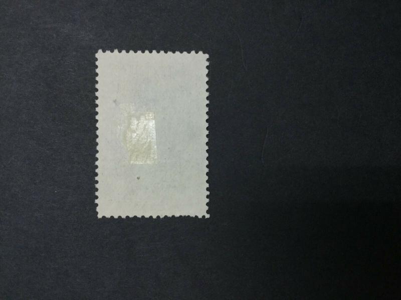 MOMEN: US #238 USED #25239