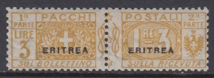 Italy - Eritrea Pacchi Sassone n. 7 MH* cv 1560$ Very Rare