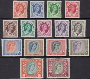 1954-55 RHODESIA & NYASALAND QEII DEFINITIVES (SG# 1-15) MH VF