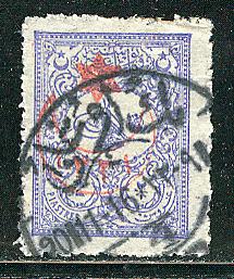 Turkey Scott # 294, used
