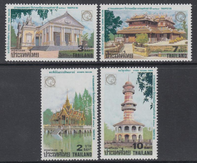 XG-AB450 THAILAND - Architecture, 1985 Thaipex '85, 4 Values MNH Set