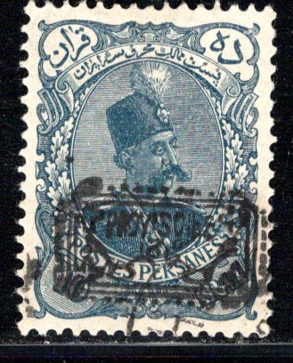 Iran/Persia Scott # 150, used, fake o/p