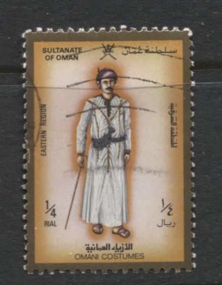 Oman - Scott 327 - Costumes Eastern - 1989- FU - Single 1/4r Stamp