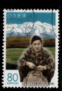 Japan - #Z600 ‭Kyuya Fukada, Mountineer, Birth Centenary - Used