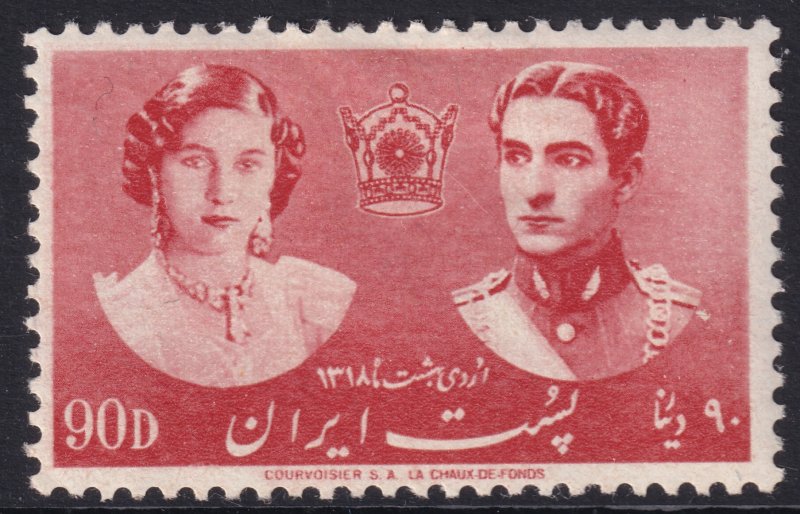 Sc# 874 Iran Crown Prince & Princess Fawziya 1939 MMH 90d issue $15.00