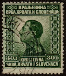 Jugoslavia  #38  Used   CV $1.25