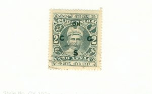 COCHIN -INDIA FEUDATORY STATE 05 USED  BIN $0.50