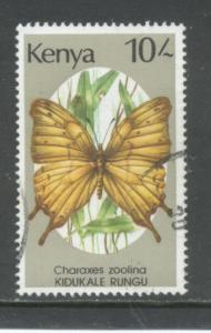 Kenya 438  F-VF  Used (1)