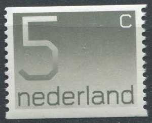 Netherlands Sc#546 MNH, 5c gray, Numeral Type 'Crouwel' - Coil (1976)