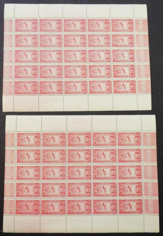 EDW1949SELL : ETHIOPIA 1931 Scott #C11-17. 50 Complete sets. VF MNH. Cat $400.00