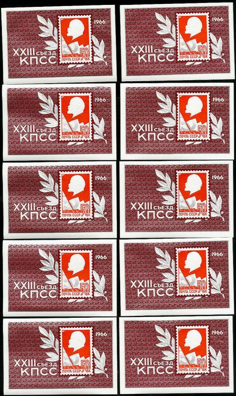 Russia Stamps # 3188 MNH XF Lot of 20x Souvenir Sheet Scott Value $100.00