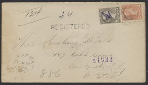 1895 Registered Cover Staffa (Perth) Ont to New York via Dublin Hamilton RPO