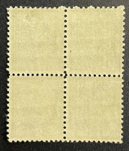United States #828 MLH F/VF - Block of 4 Benjamin Harrison 1938 SCV~ $14 [R518]