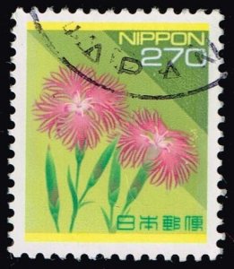 Japan #2165 Wild Pink Flower; Used