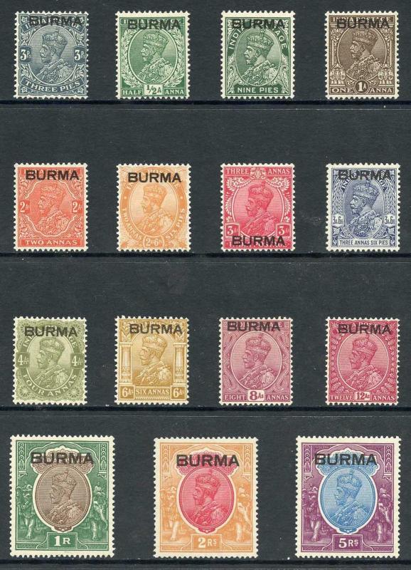 Burma SG1/15 India KGV overprints set to 5R Fine Fresh M/Mint