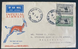 1932 Malakal Sudan First Flight Airmail Cover FFC To Salisbury Southern Rhodesia