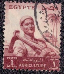 Egypt - 368 1954 Used