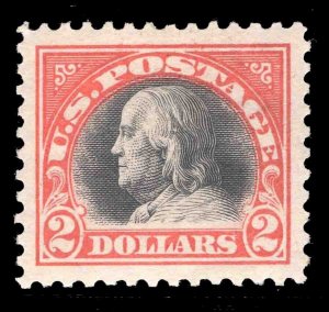 MOMEN: US STAMPS #523 MINT OG LH PSE GRADED CERT XF-SUP 95J LOT #79237*