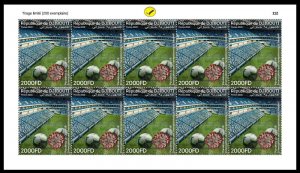 2020 DJIBOUTI IMPERF ND - SHEETLET SOCCER FOOTBALL INTERRUPTION - PANDEMIC - MNH-