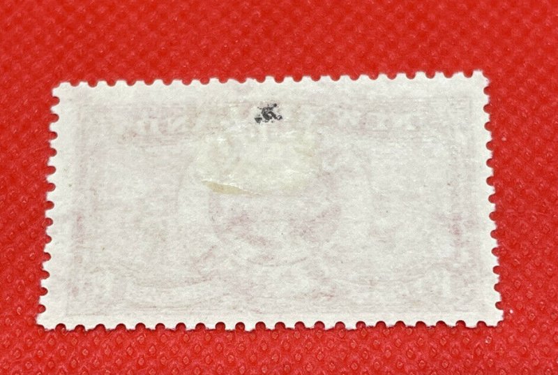 1936 New Zealand Safeguard Health Lifebuoy MH SG#598 Mi#231