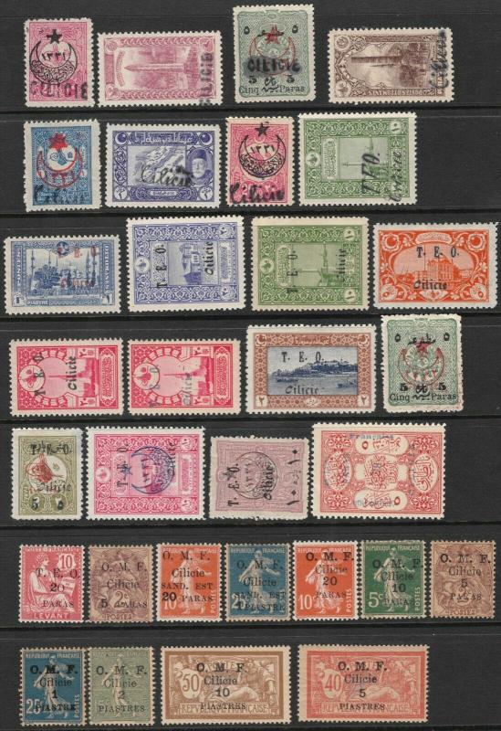 Cilicia Hinged Lot 31 Different Stamps 20% of SCV $197.60 **FREE SHIPPING**