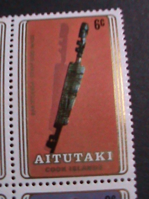 ​AITUTAKI 1980 SC#195a 3RD SOUTH PACIFIC ARTS FESTIVA- BLOCK IMPRINT SET MNH