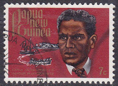 Papua New Guinea 1972 SG230 Used